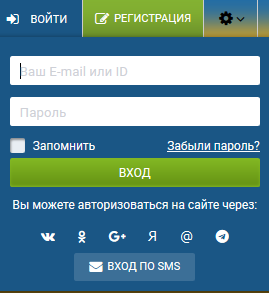 что делать если забыл логин от 1xbet